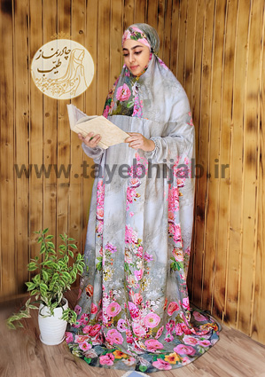 چادر نماز طِیّب